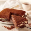 Marlenka mézes kakaós torta 800g